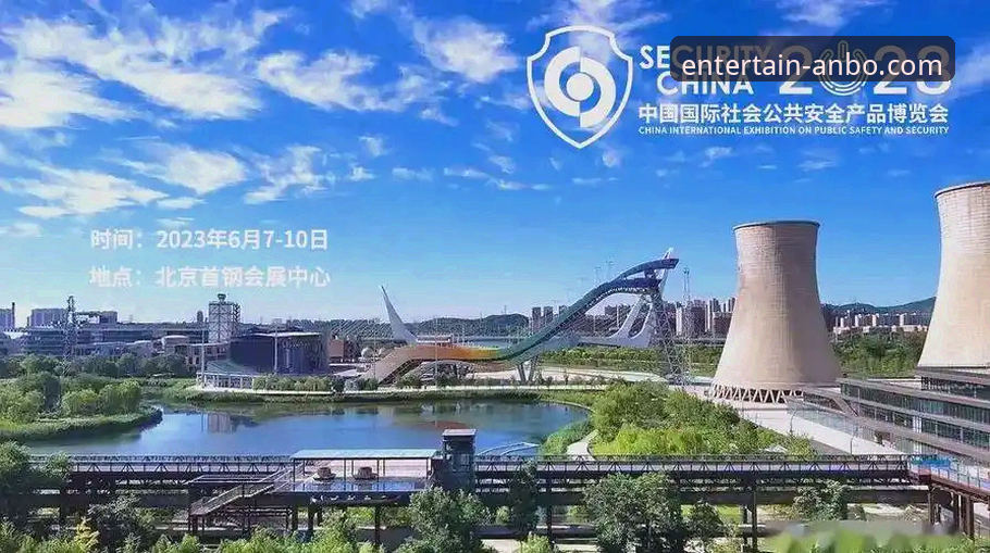 安博体育移动端下载不了怎么办 安博体育移动端下载失败实用解决指南:五大步骤与必备知识